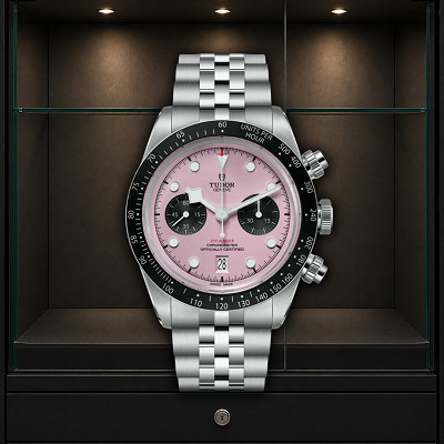 Tudor Black Bay Miami 2024- Pink or £4000