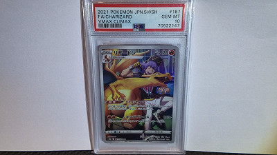 PSA 10 Charizard #187/184 • VMAX Climax or £60