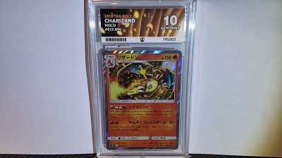 ACE 10 Charizard #013/095 • Tag Bolt or £30