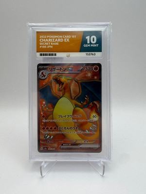 ACE10 Charizard ex #185/165 • Pokémon Card 151 or £50