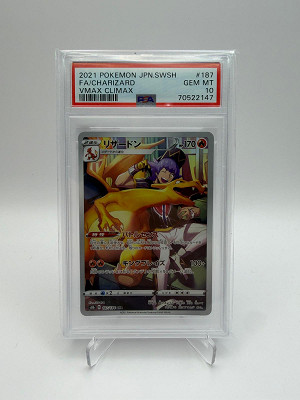 PSA 10 Charizard #187/184 • VMAX Climax or £60
