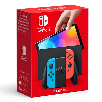 Nintendo Switch or £200