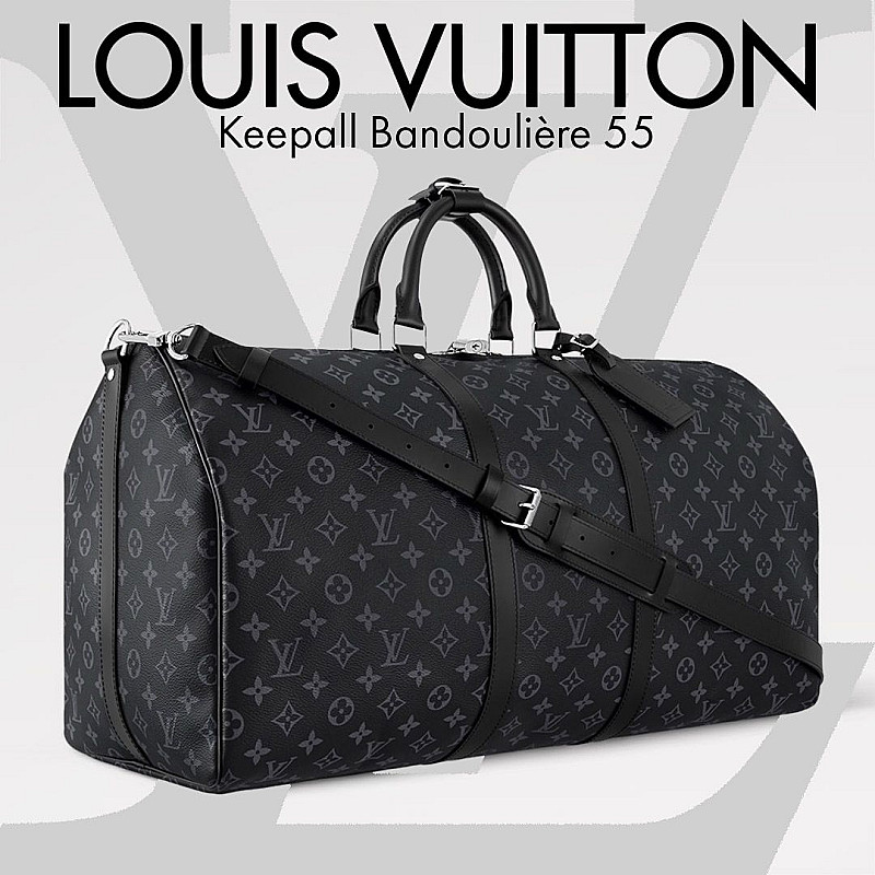 Louis Vuitton Keepall Bandouliere 55 or £1500 Cash Alt #1